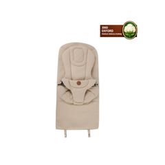 Bouncer Side Ana Kucağı Kılıfı - Beige