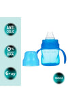 Damlatmaz Eğitici Kulplu Bardak, 160 Ml, Mavi, 6 Ay , 1 Adet